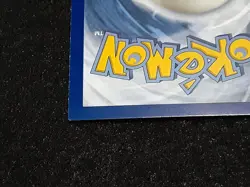 Pokemon Eelektrik Square Cut Error Card - Image 4