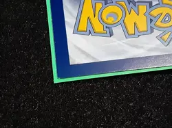 Pokemon Eelektrik Square Cut Error Card - Image 5