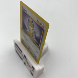 1st Edition Meowth 56/64 Common Jungle Pokemon Card - Image 3