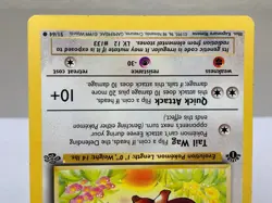 Eevee 51/64 Jungle Set 1st Edition WOTC Pokemon Card - Lightly Played - Image 4