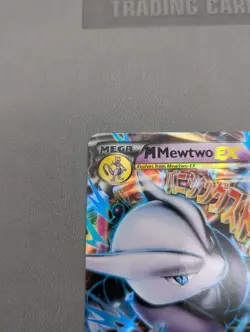 M Mewtwo EX - 63/162 - Mega - Ultra Rare - XY BreakThrough - Pokemon TCG Card NM - Image 2