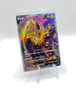 Jolteon V 079/069 S6a: Eevee Heroes Holo (Japanese) Rare Pokemon Card - Image 1