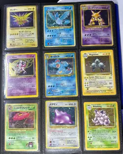 Vintage Pokemon Binder Lot - Base Set, Jungle, Neo Discovery - 27 Cards - Image 1