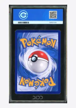 Pokemon CCIC 10 GEM MINT Gengar Art Rare 2025 03 07/07 Gem Pack Vol.3 S.Chinese - Image 2