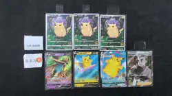 Pokemon Pikachu & Zacian V Holo & RR Set Lots 7 25th S.Chinese - Image 1