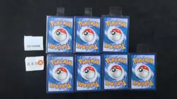Pokemon Pikachu & Zacian V Holo & RR Set Lots 7 25th S.Chinese - Image 2