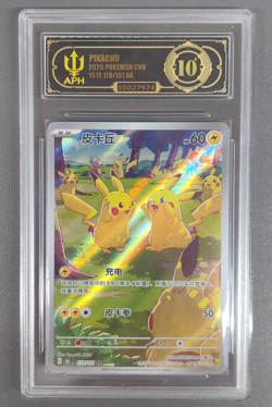 APH Black 10 Pokemon Pikachu AR 2025 173/151 151C Collect 151 S.Chinese - Image 1