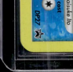 2007 POKEMON DIAMOND & PEARL BLACK STAR PROMOS #DP27 PALKIA - Image 4