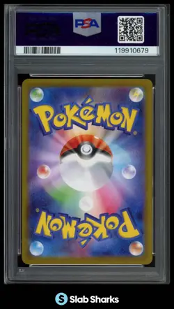 2025 POKEMON GLORY OF TEAM ROCKET JPN ROCKET'S MEWTWO EX SPECIAL ART RARE PSA 10 - Image 2