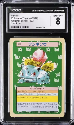1997 POKEMON JAPANESE TOPSUN ORIGINAL SERIES 2ND PRINT #002 IVYSAUR CGC 8 - Image 1