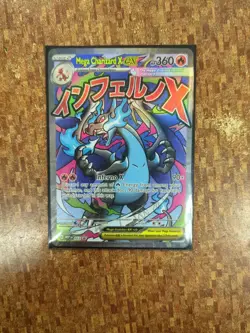 Pokemon TCG - Phantasmal Flames (UPC) MEGA CHARIZARD X Promo #23 “H” - Image 1