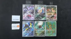 Pokemon Chandelure & Spearow AR Set Lots 6 S.Chinese & Japanese - Image 1