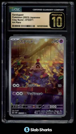 2023 POKEMON SCARLET & VIOLET CLAY BURST (JP) SV2D #075/071 SANDYGAST CGC 10 - Image 1