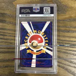 Pokemon Japanese Wartortle #3 Squirtle Intro Deck VHS Promo PSA 9 Mint - Image 2