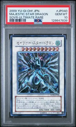 2009 YU-GI-OH! JPN STARDUST OVERDRIVE ULTIMATE RARE MAJESTIC STAR DRAGON PSA 10 - Image 1