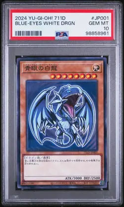 2024 YU-GI-OH! JPN 7-ELEVEN COLLABORATION #JP001 BLUE-EYES WHITE DRAGON PSA 10 - Image 1