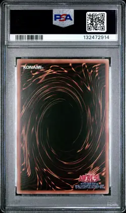 2025 YU-GI-OH! JAPANESE QCAC ALT ART LADY LABRYNTH OF THE SILVER CASTLE PSA 9 - Image 2