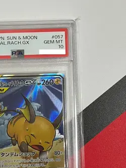 PSA10 Raichu Alolan Raichu GX 057 054 SR GG End SM10a Japanese Pokemon Card - Image 3