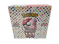 Lot of (30) Pokemon Scarlet & Violet TCG Pokemon Card 151 Enhanced Expansion Box - Image 1