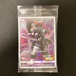 Armored Mewtwo 365/SM-P PROMO HOLO SEALED movie Pokemon Card Japanese #120401 - Image 1