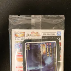 Armored Mewtwo 365/SM-P PROMO HOLO SEALED movie Pokemon Card Japanese #120401 - Image 5