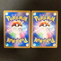 Alolan Vulpix VSTAR RRR 023/068 Incandescent Arcana Pokemon Card 10Set #120421 - Image 5