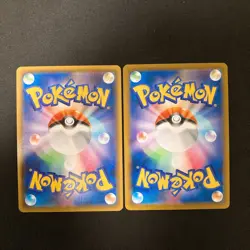 Doctor's Gardevoir 196/184 Set 10 CHR Rare Bulk Pokemon Card Japan NM #120426 - Image 3