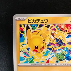 Pikachu 291/SV-P Gym Promo Scarlet & Violet Pokemon Card Japanese NM #120434 - Image 3
