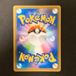 Celebi V SA 175/S-P Jet Black Geist Promo Pokemon Card Japanese Near Mint#120456 - Image 2