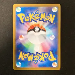 Radiant Jirachi K 045/068 Incandescent Arcana Pokemon Card Japanese NM #120464 - Image 2