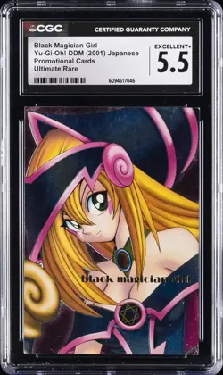 2001 YU-GI-OH! JPN DDM PROMO CARDS ULTIMATE RARE BLACK MAGICIAN GIRL CGC 5.5 - Image 1