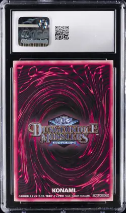 2001 YU-GI-OH! JPN DDM PROMO CARDS ULTIMATE RARE BLACK MAGICIAN GIRL CGC 5.5 - Image 2