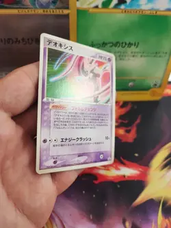 Pokemon Karte Card Deoxys Summer Scoop Special Edition Promo Pcg japanese NM - Image 5