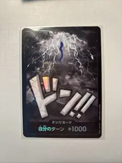ONE PIECE TCG | PRB-01: KAIDO DON! Parallel Card HOLO/TEXTURED | PREMIUM SET - Image 1