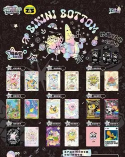 *US STOCK* Kayou SpongeBob SquarePants 25th Collection Booster Box 50 Cards - Image 3