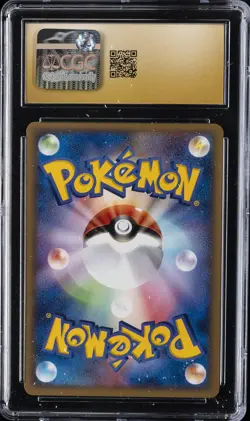 2004 POKEMON JPN ADV-P PROMO CARDS MEIJI CHOCOLATE JIGGLYPUFF CGC 10 PRISTINE - Image 2