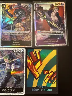 9 Card One Piece Lot Eng/JP - Promo, SR, Dons, Etc. NM Lot - Image 4