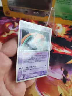 Pokemon Karte Card Deoxys Defense Pcg Promo Shogakukan 2004 Glossy japanese NM - Image 4