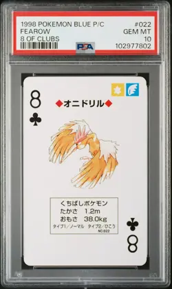 1998 POKEMON BLUE VERSION PLAYING CARDS 8 OF CLUBS #022 FEAROW PSA 10 - Image 1
