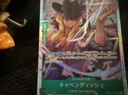 4X Cavendish EB01-012 SR Memorial Collection - ONE PIECE Card Game Japanese - Image 2