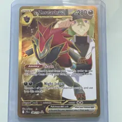 Pokemon TCG N's Zoroark EX Hyper Rare Holo Card 189/159 Sv09: Journey Together - Image 1