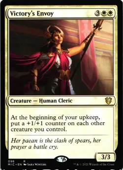 Magic the Gathering Victory's Envoy 096 Regular Rare x2 MIC 2021 - Image 2