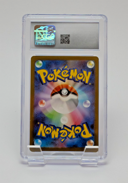 2023 Pokemon Japanese 151 Blastoise ex 186/165 CGC 10 Gem Mint Super Rare - Image 2