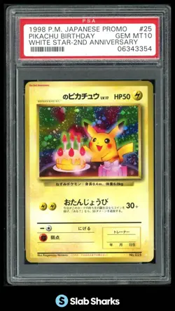 1998 POKEMON JAPANESE PROMO PIKACHU BIRTHDAY WHITE STAR 2ND ANNIVERSARY PSA 10 - Image 1