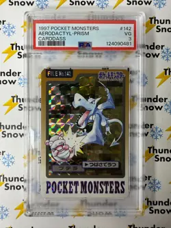 ⚡❄ 1997 Pokemon Pocket Monsters Carddass #142 Aerodactyl Prism Holo PSA 3 - Image 1