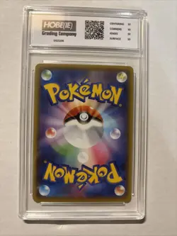2020 Japanese Pokemon Ditto VMax #141 HGC 10 Gold Label (sb4) - Image 2