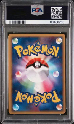 Pokemon Card Altaria EX 068/086 Holo 1st Edition Mirage Forest PSA 8 NM-MT - Image 2