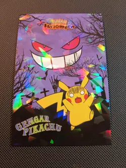 Pokemon 2025 Card Database Set Halloween Gengar Pikachu Cracked Ice Holo Peru 3 - Image 1