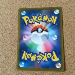 ?NM/LP? Charizard VSTAR 015/100 V 014/100 017/184 / Pokemon Card Japanese - Image 4