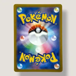 Pokemon TCG - Mew ex 151/165 Holo Rare Japanese - SV2A Pokemon Card 151 (NM) - Image 2